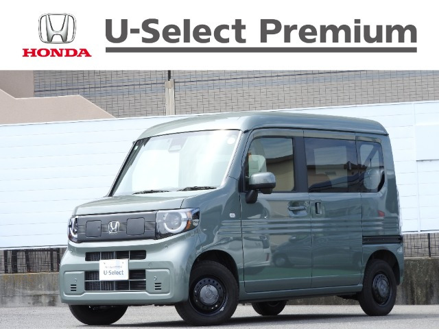 N-VAN e: e: ファン 