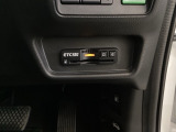 ハンドルの右下にETC2.0がついています。高速道路の料金所の通過も楽々です!。 カードの取り出しもしやすい場所についています。