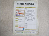 車両検査証明書付きです!だれでも中古車の状態がすぐにわかるよう、車のプロが客観的にチェック。車両の状態やわずかなキズも正確にお伝えします。