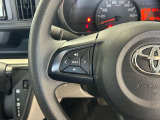 運転中、オーディオの操作をしてて、ハッとしたことはありませんか?ステアリングスイッチは、運転中でもハンドルでオーディオの操作が可能です。安全なドライブをサポートします。
