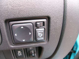 ドアミラーの鏡面の調節、格納は運転席からすべて操作できます!