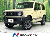4WD MT車 ターボ 純正SDナビ バックカメラ セーフティサポート