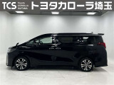 全長495&times;全幅185&times;全高193センチ!3ナンバー登録となります!