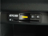 ◆ETC2.0装着◆進化したドライブ体験。料金収受システムだけだったETCが生まれ変わって、高速道路を賢く使うETC2.0に進化しました。多彩な情報サービスが便利で快適なドライブ体験を提供します。