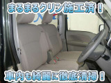 お客様にお座りいただくシートは徹底洗浄済みです!手作業でていねいに洗うので、心地よさが違います☆☆