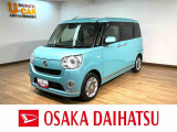 1年間走行距離無制限保証/衝突軽減ブレーキ/ナビ/パノラマモニター/後席用モニター/ドラレコ/ETC/両側電動スライドドア/LEDヘッドライト・フォグ/スマートキー/Bluetooth/フルセグTV/
