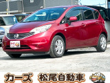 軽39.8専門店カーズの車輌をご覧いただき、誠にありがとうございます。福岡県小郡市上岩田1186-7TEL:0942-73-6060までお問合せ下さい♪