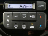 オートエアコン装備です。オートで空調を行ってくれるので車内は、とっても快適!だからドライブもさらに楽しい!