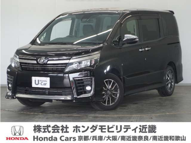 ヴォクシー 2.0 ZS 煌II