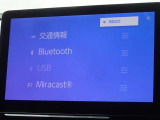 ブルートゥースを搭載しています、スマホと連動させると音楽等を楽しむことができます。