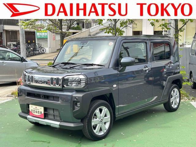 タフト G クロム ベンチャー 