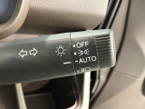 便利なオートライト付です。