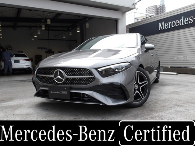 Aクラス A180 アーバン スターズ 