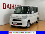 現車確認の可能な方への販売となります