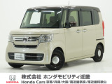 令和4年式 ワンオーナー この度は当店の車両をごらん頂きましてありがとうございます。当店の販売車両はそのほとんどが自社での下取り車とデモカー(試乗車)から構成され、安心してご購入いただけますよ