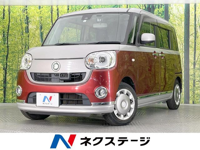 ムーヴキャンバス G メイクアップ SAII 