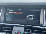 ◆全国納車可能です。納車方法及び費用につきましては、お気軽にコーディネーターまでご相談ください。遠方のご納車の際も我々がしっかりサポートさせて頂きます。お気軽にスタッフまでご相談下さい。