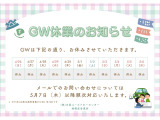 アリア B9 e-4ORCE プレミア 4WD 