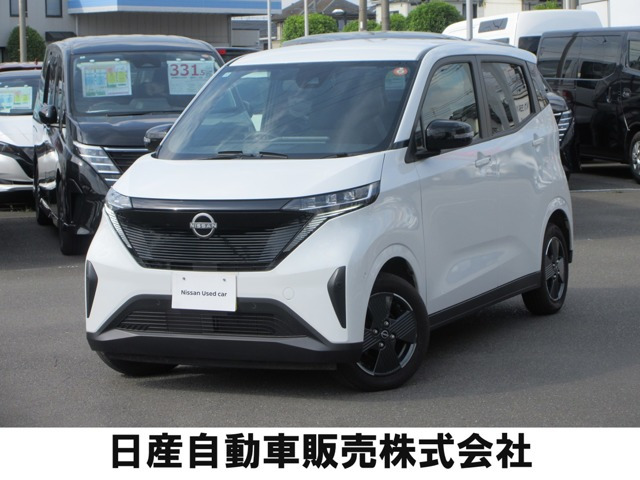 サクラ X 