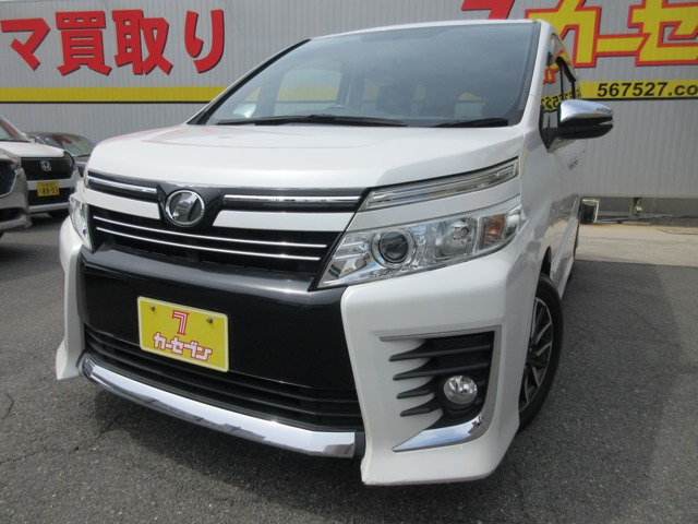ヴォクシー 2.0 ZS 煌 