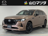 【アクセスのお礼】この度は、当店の中古車をご覧いただきまして、誠にありがとうございます♪ワクワクする走りが魅力のマツダ車を、まずは画像でご体感ください。