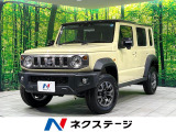 4WD 5速MT 禁煙車 衝突軽減装置 クルコン LEDヘッド