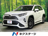 純正9型ナビ バックカメラ 衝突被害軽減 レーダークルーズ 車線逸脱警報
