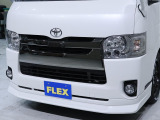 FLEXオリジナルフロントリップスポイラー付き!