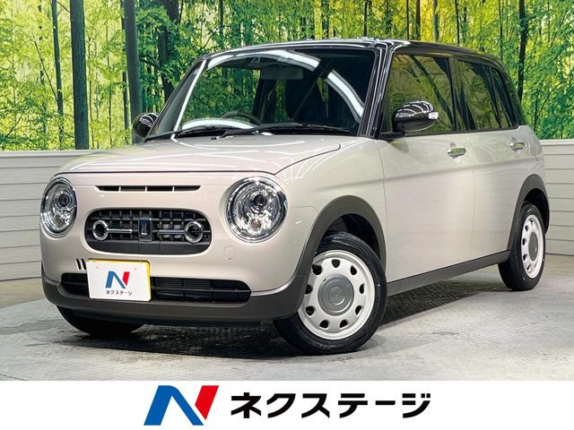 アルトラパン LC X 