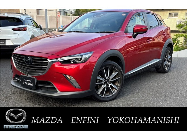 CX-3 1.5 XD ツーリング 
