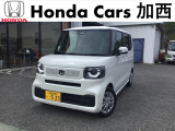 展示試乗車をお得に!N-BOXノーマルが入荷!ナビ・ドラレコ付き最終価格です。
