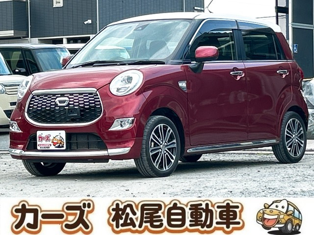 キャスト スタイル G SAII 保証12ヵ月・走行無制限 ナビ