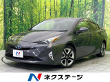 衝突被害軽減システム レーダークルーズ 禁煙車 ブラインドスポットモニタ