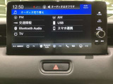 多機能と操作のしやすさを両立した、Honda CONNECT対応のナビディスプレーです。ETC2.0車載器もナビゲーション連動し、スマートフォン用Bluetoothユニット付きです。