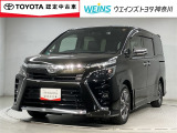 この度は数多くのサイトより弊社WEINSU-Car横須賀佐原インターの車両を閲覧いただきありがとうございます。明るく元気で丁寧かつ迅速な対応を掲げ営業しています!まずは現車を見てみてください!