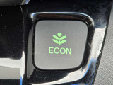ワンタッチで省燃費走行をサポートするECONスイッチを装備。