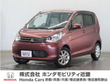 新車拠点での下取り車で本来他メーカー車はそのまま業販出品ですが出品前に一時的に商品化しております。出品前にご縁ございましたらよろしくお願い致します。