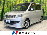 両側電動ドア SDナビ 禁煙車 スマートキー HIDヘッド