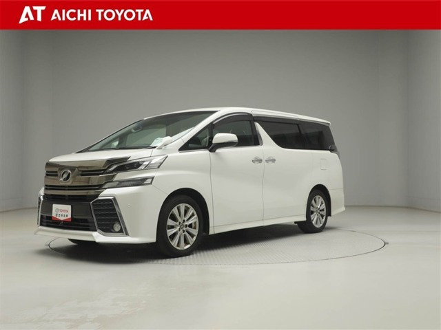 ヴェルファイア 2.5 Z Aエディション 