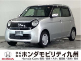 ホンダ N-ONE