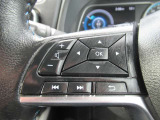 ステアリングスイッチ付き!運転中のナビ操作も簡単です!