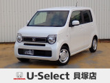 ホンダ N-WGN