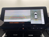 ハリアー 2.5 ハイブリッド Z レザーパッケージ 修復歴無し