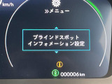 ◆北海道、東北、関東、中部、関西、中国、四国、九州、沖縄、全国各地どこからでも対応可能です!!お気軽にガリバーにお気軽にご相談ください!!