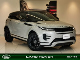【ダイナミックHSE 1.5L P300e 4WD 新車時車両本体￥8,830,000+MOP￥856,000】人気カラーソウルパールシルバーを纏ったレンジローバーイヴォークが入庫しました!ラグジュアリーな仕様の一台です!