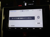 Bluetoothでのハンズフリー通話はもちろん、オーディオプレーヤー接続にももちろん対応しています。お手持ちのスマートフォンの音楽を車内でお楽しみいただけます。