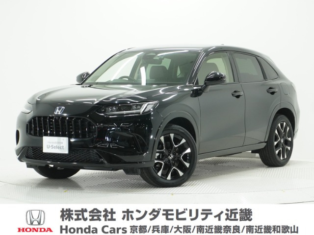ZR-V 2.0 e:HEV Z 4WD 