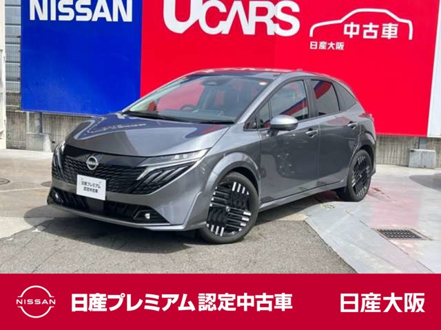 ノートオーラ 1.2 G レザーエディション 