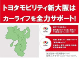 アルファード 2.5 Z 