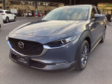 CX-30 2.0 20S 
